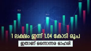 കുതിപ്പ് 6.5 രൂപയിൽ നിന്നും 680 രൂപയിലേക്ക്, 1 ലക്ഷം രൂപയുടെ നിക്ഷേപം ഇന്ന് 1 കോടി, ഇവനാണ് ആ മൾട്ടിബാഗർ ഓഹരി