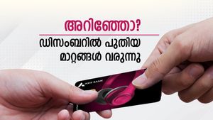ഡിസംബറിൽ പുതിയ മാറ്റങ്ങൾ വരുന്നു; ആക്സിസ് ബാങ്ക് ക്രെഡിറ്റ് കാർഡുള്ളവർ സൂക്ഷിക്കണേ....
