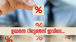 സ്ഥിര നിക്ഷേപങ്ങൾക്ക് 8 ശതമാനംവരെ റിട്ടേൺ; 7 ബാങ്കുകളെ പരിചയപ്പെടാം