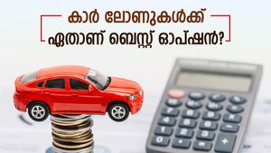 കാർ ലോണുകൾക്ക് പഴയതാണോ പുതിയ കാറാണോ നല്ലത്? മികച്ച ഓപ്ഷൻ തിരഞ്ഞെടുക്കാം