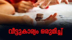 സാമ്പത്തിക ആവശ്യങ്ങൾ ഒരുമിച്ച് കൈകാര്യം ചെയ്യാൻ ദമ്പർതിമാർക്കുള്ള 10 ടിപ്‌സുകൾ 