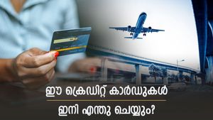 വിസ്താര- എയർ ഇന്ത്യ ലയനത്തോടെ ഈ ക്രെഡിറ്റ് കാർഡുകൾക്ക് ഇനി ആനുകൂല്യങ്ങൾ ലഭിക്കുമോ?