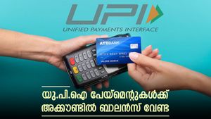 അക്കൗണ്ടിൽ ബാലൻസ് ഇല്ലെങ്കിലും യു.പി.ഐ വഴി പർച്ചേസ് ചെയ്യാം, എങ്ങനെ?