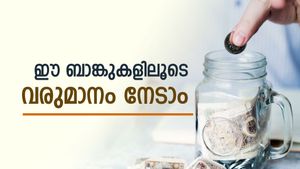 ഉയർന്ന പലിശയോടെ സുരക്ഷിതമാവാം; മുതിർന്ന പൗരൻമാർക്കുള്ള മികച്ച എഫ്.ഡി സ്കീമുകൾ ഇതാണ്