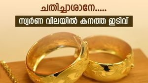 സ്വർണ നിക്ഷേപങ്ങൾ ചതിച്ചു; ഇന്നത്തെ സ്വർണ വിലയിൽ കനത്ത വീഴ്ച, പവന് 800 രൂപ കുറഞ്ഞു