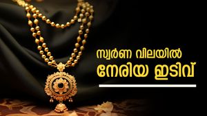 സ്വർണ വിലയിൽ ചാഞ്ചാട്ടം; ഇന്ന് പവന് 120 രൂപ കുറഞ്ഞു, ആഭരണപ്രേമികൾക്ക് ആശ്വസിക്കാം