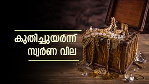 കേരളത്തിൽ കുതിച്ചുയർന്ന് സ്വർണ വില; 400 രൂപ ഇന്നും വർദ്ധിച്ചു, വില 60,000 ഭേദിക്കുമോ?