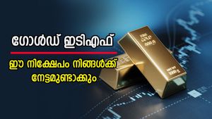 മൂന്ന് വർഷംകൊണ്ട് 17 ശതമാനം വരെ റിട്ടേൺസ്; ഈ സ്വർണ നിക്ഷേപം നിങ്ങൾക്ക് നേട്ടമുണ്ടാക്കും