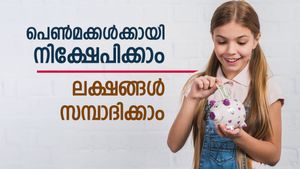 8.2% പലിശ നിരക്കിൽ ലക്ഷങ്ങൾ സമ്പാദിക്കാം; പെൺമക്കൾക്കുള്ള മികച്ച സ്കീം ഇതാണ്