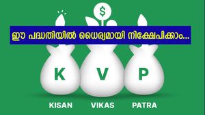 5 ലക്ഷം നിക്ഷേപിച്ചാൽ 10 ലക്ഷം കിട്ടുന്ന പോസ്റ്റ് ഓഫീസ് പദ്ധതി; ധൈര്യമായി നിക്ഷേപിക്കാം…