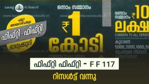 ഫിഫ്റ്റി ഫിഫ്റ്റി-F F 117 ലോട്ടറി ഫലം പ്രഖ്യാപിച്ചു; ഈ ആഴ്ചയിലെ കോടീശ്വരൻ നിങ്ങളാണോ?