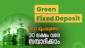 1000 രൂപ നിക്ഷേപിച്ച് തുടങ്ങിയാൽ 30 ലക്ഷത്തോളം സമ്പാദിക്കാം: ഏതാണ് ഈ സ്പെഷ്യൽ എഫ്.ഡി?