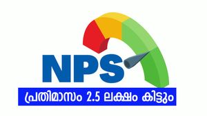 റിട്ടയർമെന്റ് പ്ലാൻ ചെയ്യുന്നുണ്ടോ? പ്രതിമാസം 2.5 ലക്ഷം അക്കൗണ്ടിൽ എത്തും; ഇങ്ങനെ നിക്ഷേപം നടത്തൂ