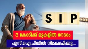 3 കോടിക്കു മുകളിൽ സമ്പാദിക്കാം; എസ്.ഐ.പിയിൽ നിക്ഷേപിച്ച് റിട്ടയർമെന്റ് ജീവിതം ആസ്വദിക്കൂ...