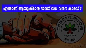 ആയുഷ്മാൻ ഭാരത് വയ വന്ദന കാർഡിന് നിങ്ങൾ യോ​ഗ്യരാണോ? എങ്ങനെ അറിയാം..? ഉടൻ അപേക്ഷിക്കാം...