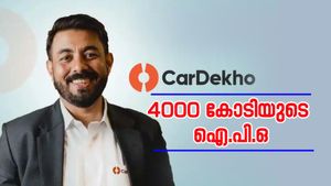4000 കോടിയുടെ ഐ.പി.ഒ ഉടൻ നടക്കുമെന്ന് കാർദേഖോ; കമ്പനിയുടെ വളർച്ച ആതിശയിപ്പിക്കുന്നത്....