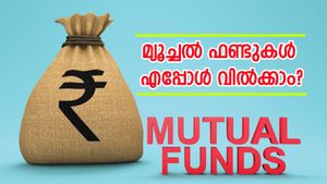 മ്യൂച്ചൽ ഫണ്ടുകൾ വിൽക്കുന്നതിനുള്ള നല്ല സമയം ഏതാണ്? എങ്ങനെ തിരിച്ചറിയാം?