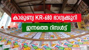 40 രൂപയ്ക്ക് 80 ലക്ഷം ആർക്ക്? ഇന്നത്തെ കാരുണ്യ ഭാ​ഗ്യക്കുറി നറുക്കെടുപ്പ് ഫലം എത്തി