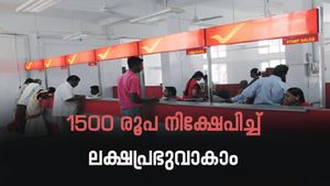 മാസം 1500 രൂപ മാറ്റിവെക്കാനുണ്ടോ? പോസ്റ്റ് ഓഫീസ് നിക്ഷേപത്തിലൂടെ 5 ലക്ഷം സമ്പാദിക്കാം