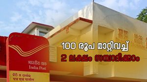 100 രൂപ മാറ്റിവച്ച് 2 ലക്ഷം സമ്പാദിക്കാം; പോസ്റ്റ് ഓഫീസ് പദ്ധതി എല്ലാവർക്കും ഗുണകരം