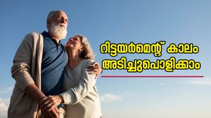 റിട്ടയർമെന്റ് കാലം അടിച്ചുപൊളിക്കണോ? 15,000 രൂപ നിക്ഷേപിച്ച് 30 വർഷത്തേക്ക് പ്രതിമാസം 1.5 ലക്ഷം രൂപ നേടാം