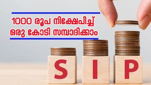 എസ്ഐപി: 1000 രൂപ നിക്ഷേപിച്ച് എത്ര വർഷംകൊണ്ട് ഒരു കോടി സമ്പാദിക്കാം?