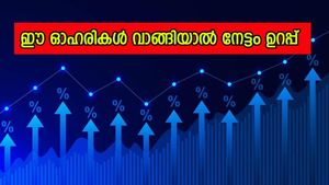 ഓഹരി വിപണിയിൽ ലാഭം കൊയ്യണ്ടേ? ഈ ഓഹരികൾ വാങ്ങിയാൽ നേട്ടം ഉറപ്പ് 