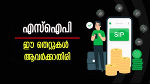എസ്ഐപി നിക്ഷേപം: മികച്ച നേട്ടമുണ്ടാക്കാൻ ഒഴിവാക്കേണ്ട 5 തെറ്റുകൾ