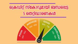 ഇത്രയും നാൾ നിങ്ങളെ പറ്റിക്കുകയായിരുന്നോ? ക്രെഡിറ്റ് സ്കോറുമായി ബന്ധപ്പെട്ട 5 തെറ്റിദ്ധാരണകൾ