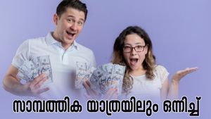 ജീവിത പങ്കാളിക്കൊപ്പം സാമ്പത്തിക കാര്യങ്ങൾ വിദഗ്ധമായി കൈകാര്യം ചെയ്യാം