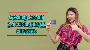 പണം മാത്രമല്ല; ക്രെഡിറ്റ് കാർഡ് ഉപയോഗിച്ചാലുള്ള 9 നേട്ടങ്ങൾ