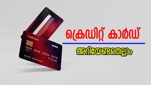 ക്രെഡിറ്റ് കാർഡുകളും അതിന്റെ ഉപയോഗവും; എങ്ങനെ ക്രെഡിറ്റ് കാർഡ് തിരഞ്ഞെടുക്കാം? 