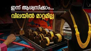 ആഭരണപ്രേമികൾക്ക് ആശ്വസിക്കാം; ഇന്ന് സ്വർണ വിലയിൽ മാറ്റമില്ല, പവന് ഇന്നും 57,120 രൂപയിൽ നിൽക്കുന്നു