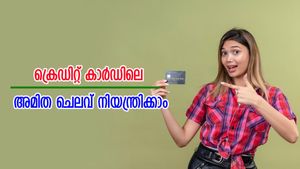 ക്രെഡിറ്റ് കാർഡിലെ അമിത ചെലവ് നിയന്ത്രിക്കണോ? ഇതാ ചില എളുപ്പവഴികൾ
