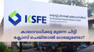കെ.എസ്.എഫ്.ഇ ചിട്ടികൾ കാലാവധിക്കു മുന്നേ ക്ലോസ് ചെയ്താൽ ചിട്ടിത്തുകയ്ക്ക് എന്തു സംഭവിക്കും? അറിയാം...