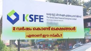 2 വർഷം കൊണ്ട് ലക്ഷങ്ങൾ സമ്പാദിക്കാം; ഉയർന്ന റിട്ടേണുള്ള ഈ സ്കീമിൽ ആർക്കെല്ലാം നിക്ഷേപിക്കാം?