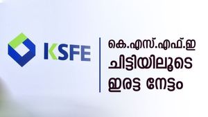 ചിട്ടിയും നിക്ഷേപ പദ്ധതിയും ഒരുമിച്ച്; കെ.എസ്.എഫ്.ഇയുടെ പുതിയ സ്കീം കൂട്ടുപലിശയും വാ​ഗ്ദാനം ചെയ്യുന്നു