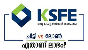 ചിട്ടി ചേരുന്നതാണോ ലോൺ എടുക്കുന്നതാണോ ലാഭം? എളുപ്പത്തിൽ പണം ലഭിക്കാൻ ഏതാണ് ബെസ്റ്റ്?