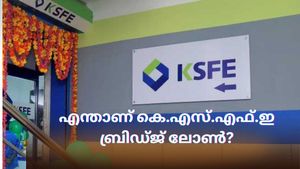 ചിട്ടിയുടെ തവണകൾ മുടങ്ങിയോ? പേടിക്കണ്ട ചിട്ടി മുടങ്ങില്ല, കെ.എസ്.എഫ്.ഇ ബ്രിഡ്ജ് ലോണിലൂടെ പണം അടക്കാം