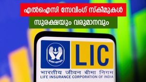 ദിവസവും 45 രൂപ നിക്ഷേപിക്കാം, 25 ലക്ഷം കിട്ടും; എൽഐസിയുടെ മികച്ച സ്കീം