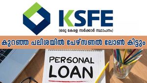 ഇവിടെ കുറഞ്ഞ പലിശയിൽ പേഴ്സണൽ ലോൺ കിട്ടും; പരമാവധി 30 ലക്ഷം വരെ അപേക്ഷിക്കാം...