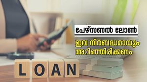 പേഴ്സണൽ ലോൺ കരാർ ഒപ്പിടുന്നതിന് മുമ്പ് അറിഞ്ഞിരിക്കേണ്ട 7 കാര്യങ്ങൾ