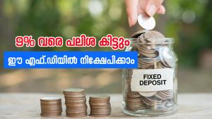 ഇവിടെ നിക്ഷേപിച്ചാൽ 9% വരെ പലിശ ഉറപ്പാണ്; ഈ 5 ബാങ്കുകൾ എഫ്.ഡി നിരക്ക് ഉയർത്തി