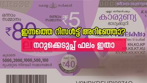 80 ലക്ഷം അടിച്ചത് കോഴിക്കോട് സ്വദേശിയ്ക്ക്; കാരുണ്യ ലോട്ടറി കൈയിലുണ്ടോ? നറുക്കെടുപ്പ് ഫലം നോക്കുന്നില്ലേ...?