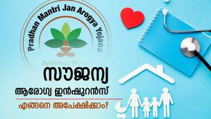 ആയുഷ്മാൻ ഭാരതിന്റെ സൗജന്യ ആരോ​ഗ്യ ഇൻഷുറൻസ് നിങ്ങൾക്ക് ലഭിക്കുമോ? എങ്ങനെ അപേക്ഷിക്കാം? 