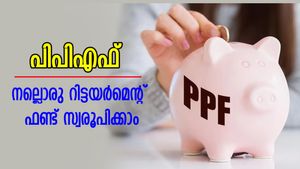 24 വയസിൽ നിങ്ങളുടെ ശമ്പളം 18,000 രൂപയാണോ? റിട്ടയർമെന്റിൽ 1.5 കോടി നേടാം, സർക്കാർ ഉറപ്പിൽ