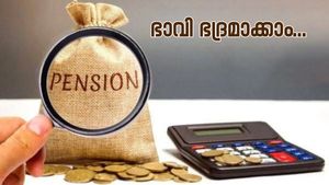 റിട്ടയർമെന്റ് സമ്പാദ്യമായി 11 കോടി നേടാം, പ്രതിവർഷം 10,000 രൂപ മാറ്റിവെച്ചാൽ