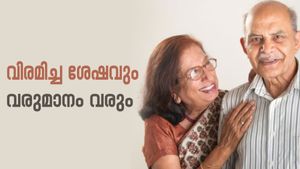 സർക്കാർ ഉറപ്പിൽ പ്രതിമാസ വരുമാനം ഉറപ്പ് നൽകുന്ന നാല് പദ്ധതികൾ
