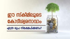 എസ്.ഐ.പി വഴി ഈ സ്കീമിലൂടെ നിങ്ങൾക്കും കോടീശ്വരനാവാം; പ്രതിമാസം എത്ര രൂപ നിക്ഷേപിക്കണം?