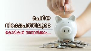 ചെറിയ തുക നിക്ഷേപിച്ച് എസ്.ഐ.പിയിലൂടെ കോടികൾ സമ്പാദിക്കാം; എത്ര വർഷം കൊണ്ട് പണം വളരും? 